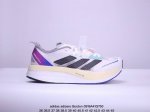 阿迪达斯 Adidas 秋季新款adizro系列跑鞋透气网面爆米花耐磨组合大底休闲运动潮流鞋 码数: 36-45半 Id：0918Q750