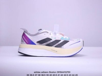 阿迪达斯 Adidas 秋季新款adizro系列跑鞋透气网面爆米花耐磨组合大底休闲运动潮流鞋 码数: 36-45半 Id：0918Q750