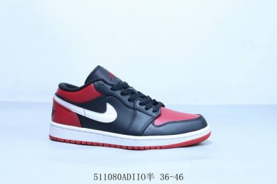 乔丹Air Jordan 1 Low Aj1 乔1低帮复古文化休闲运动篮球鞋 货号 553558-066 511080Adiio半 36-46