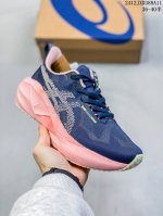 Asics 亚瑟士 透气网眼鞋面配合部分合成革材质 采用全新ahar+橡胶材质,更加耐磨日本专业跑鞋品牌 Asics 亚瑟士 Novavlast 4 户外越野休