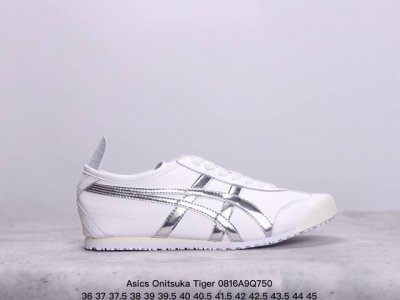 公司级onitsuka Tiger Nippon Made 鬼冢虎手工鞋系列 Mexico 66 Deluxe メキシコ 66 デラックス独家！同步官方，手工鞋