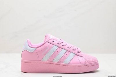公司级adidas Originals Superstar Xlg 贝壳头系列低帮厚底松糕经典百搭休闲运动板鞋 以现代时尚元素焕新演绎的经典运动鞋当你试图定义a
