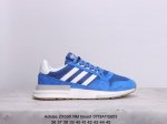 真标adidas Zx500 Rm Boost 阿迪达斯亲友限定 跑步休闲鞋 延续zx500 的复古跑鞋风格 鞋身由麂皮与网眼结合打造 最大的改变则是换上全掌b