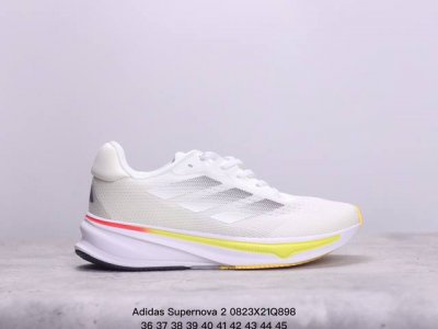 公司级adidas Supernova 2 舒适凉爽减震耐磨透气 低帮 休闲跑步鞋 货号:Ig8328 xm0823Q898