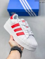 140 Adidas Originals Superstar Xlg 增高厚底 渠道正品订单 诠释市场最高工艺水平 贝壳头经典小白板鞋 专柜上架同步配色 全鞋进