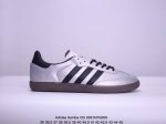 Adidas Samba Og 阿迪达斯桑巴纪念日系列 Jjjjound X Ad 阿迪 Original Samba 桑巴联名休闲板鞋 Xm092 50
