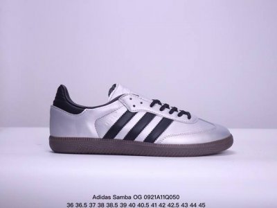 Adidas Samba Og 阿迪达斯桑巴纪念日系列 Jjjjound X Ad 阿迪 Original Samba 桑巴联名休闲板鞋 Xm092 50