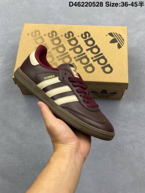 阿迪达斯三叶草Adidas Originals Samba Og 桑巴舞系列绅士德训足球风百搭低帮休闲运动板鞋 货号:If7004 码数 36 36.5 37