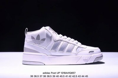 公司级 阿迪达斯 Adidas Originals Post Up中邦 这款adidas经典款，延续篮球场基因，同时融入摩登气质，含锯齿状三条纹和绒面革鞋头盖，