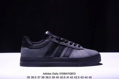 Adidas Daily 4.0 阿迪达斯三叶草 清风系列透皮面 防滑校园板鞋 Xm0108Q612