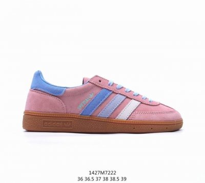 公司级adidas Handball Spezial 官方正确版本 阿迪达斯经典款 复古休闲板鞋 全鞋采用反毛皮制作 牛筋耐磨大底 承载青春情怀的板鞋 经典三条