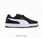 Puma 彪马 日韩校园风彪马puma Smash Vulc Leather Low 韩系百搭耐磨橡胶底板鞋 货号：374764 02，Size:35～45。编