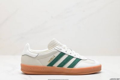 公司级adidas Originals Gazelle Indoor 三叶草休闲防滑耐磨低帮板鞋 鞋头出色设计 塑就出众贴合感 稳固的后跟贴合足部曲线设计 软弹