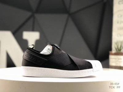 110 阿迪达斯十字交叉绑带Adidas Superstar Slip On W S 贝壳头十字交叉绑带 白山联名款绑带 货号：S81337 尺码：如图所示 T