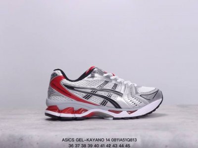 公司级asics亚瑟士 透气网眼鞋面配合部分合成革材质 采用全新ahar+橡胶材质,更加耐磨日本专业跑鞋品牌 Asics亚瑟士 Gel-Kayano 14 户外