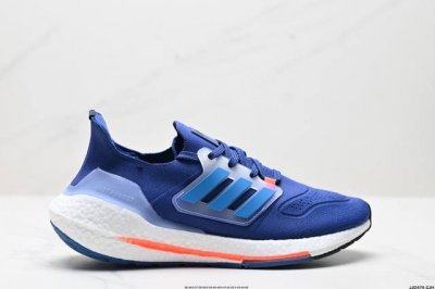 公司级阿迪达斯Adidas Ultraboost 22 耐磨缓震休闲运动跑鞋 采用网材搭配反光皮革鞋面 配上Stretchweb网格外底 提供非凡穿着体验 一体