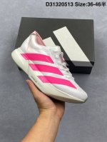adidas Adizero Adios 4 M 阿迪超轻透气缓震跑鞋 整体外观造型与Adizero Adios Pro Evo 1非常相似 中底配置方面搭载全