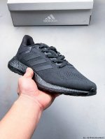 集图 阿迪达斯 Adidas Pureboost 21 缓震运动休闲轻便透气跑步鞋 超弹力爆米花中底休闲跑步鞋 超弹力缓震Boost中底 带来非凡脚感 0328