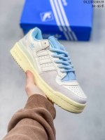 Ad Originals Forum 84 Low Classic 头层经典潮流低帮休闲鞋 上架实拍 诞生于1984年的经典复古篮球鞋adidas Origin
