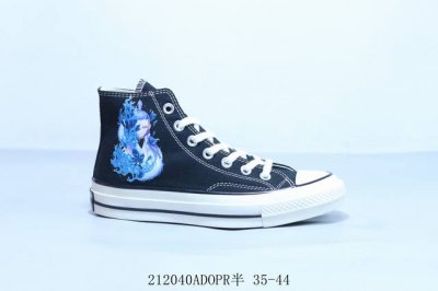 Converse匡威限定敖丙 联名 Converse＆Honda 运动休闲高帮帆布鞋男女定制限定经典涂鸦三星标帆布鞋 212040Adopr半 35-44