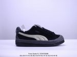 公司级puma Suede Xl Skate复古单品 彪马 防滑耐磨低帮德训板鞋 货号:399099 02 尺码:35.5 36 37 37.5 38 38.5