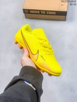 儿童 Nike Mercurial Vapor 15 Jr 刺客15 Club Tf 人造场地足球鞋 30-35 04Jjy244A10