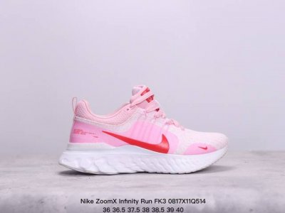 公司级真标带半码！ 耐克 Nike Zoomx Infinity Run Fk3 瑞亚 全新编织面专业缓震跑鞋 鞋款缓震系统的设计理念借鉴了react Infi