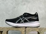 放店私 Asics Gel-Kayano 31代 运动休闲透气专业跑鞋 #原档案据数开发楦型纸版 原装印尼工代进口单丝纤维程工网布鞋面，更贴合脚型和舒适透气，后