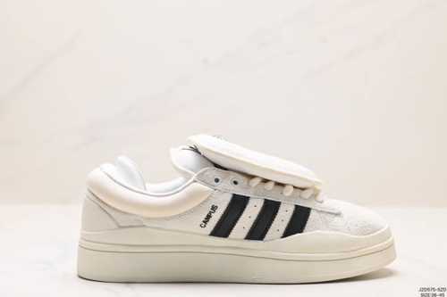 公司级bad Bunny X Adidas Originals Campus 坏痞兔 潮流休闲 防滑耐磨 板鞋 货号:Fz5823 尺码:36-45 id:Jz