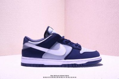 140 耐克Nike Sb Dunk Low Retro 扣篮系列 复古低帮休闲运动滑板板鞋 采用脚感柔软舒适Zoomair气垫 有效吸收滑板等极限运动在落地时