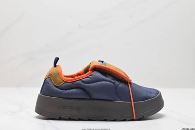 公司级adidas Puffylette 阿迪达斯三叶草 毛毛虫 复古运动鞋 货号:If3957 尺码:36 36.5 37 38 38.5 39 40 49.