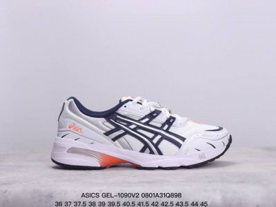 公司级asics 亚瑟士 Gel- 0V2量子系列硅胶回弹休闲运动跑步鞋 装备充满未来感 日本专业跑鞋品牌 货号: 3A254-020 尺码:36 37 37.