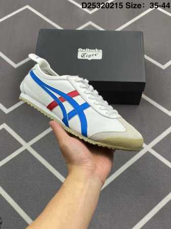 公司级Onitsuka Tiger Nippon Made 鬼冢虎手工鞋系列 最高版本Mexico 66 Deluxe メキシコ 66 デラックス独家！同步官方 - 点击图像关闭