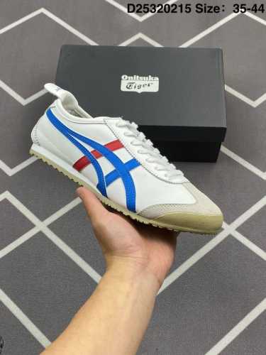 公司级Onitsuka Tiger Nippon Made 鬼冢虎手工鞋系列 最高版本Mexico 66 Deluxe メキシコ 66 デラックス独家！同步官方