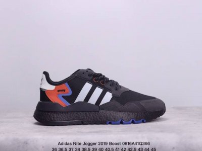 公司级真爆！Adidas Nite Jogger Boost 夜行者复古跑鞋原厂材料 原厂大底 私家独模 网布搭配头层皮 拼接打造鞋面 极具复古风格鞋头及鞋跟点