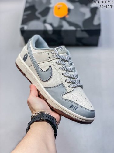 海外爆款限量发售！Nike Sb Dunk Low“ Bape联名 米灰棕底” 周年高端定制 低帮休闲板鞋 定制鞋盒 大厂纯原品质出货 超高清洁度 皮料切割干净
