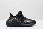 公司级阿迪达斯Adidas Yeezy Boost 350V2 椰子 镂空呼吸网纱材质 侃爷限定 百搭轻便爆米花中底休闲运动慢跑鞋 货号:Te9454 尺码:3
