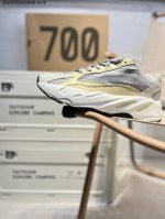 公司级真爆 阿迪达斯Adidas Yeezy 700V2 “Teal Blue 椰子700V2复老古爹鞋。延续了爹老鞋粗犷风格与复廓古形，继承Yeezy 700
