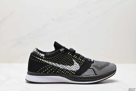 公司级nike Flyknit Racer 网布织物舒适减震支撑 低帮 休闲跑步鞋 货号:526628-037 尺码:39-45 Id:Jdd -Gzf - 点击图像关闭