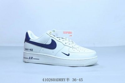 Nike Air Force 1 Af1耐克 低帮 空军一号休闲板鞋 蓝勾 货号 Nk0621-966 410260Adrry半 36-45