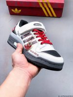 160 公司级！阿迪达斯/Adidas Originals Forum 84 Low Adv 低帮百搭潮流休闲运动板鞋。以复古篮球鞋的外形为基础，采用皮革拼接，