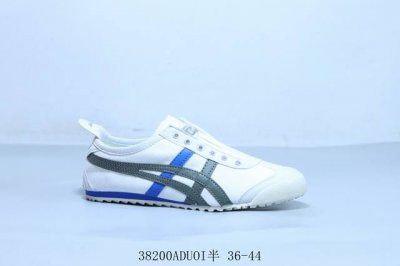 100 亚瑟士/Asics Onitsuka Tiger 鬼冢虎 帆布 原装四联吊牌 中底纸板钢印日系轻便运动休闲鞋 货号 Th342N 38200Aduoi半