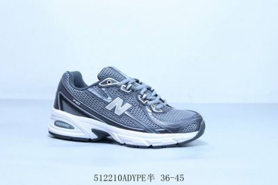 新百伦New Balance Nb男女鞋复古鞋740新款时尚休闲 低帮 老爹鞋 货号 U740Cw2 512210Adype半 36-45