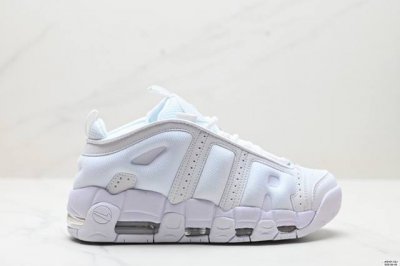公司级耐克Nike Wmns Air More Uptempo Gs Barely Green 皮蓬初代系列经典高街百搭休闲运动文化篮球鞋美国队配色 货号:Fz