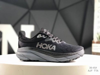 140 真标带半码Hoka/霍卡 Hoka One Onehoka Challenger Atr 7男女士跑步鞋 减震回弹稳定多功能运动鞋 货号：1134499