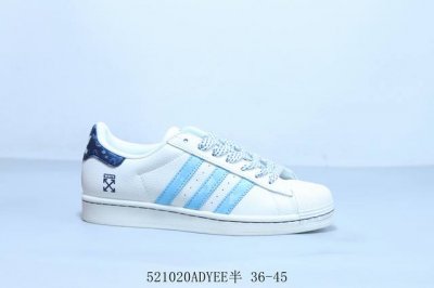 阿迪达斯Adidas三叶草 Originals Superstar 贝壳头系列低帮经典百搭休闲运动板鞋 剑标 货号 Hs3069 5 20Adyee半 36-4