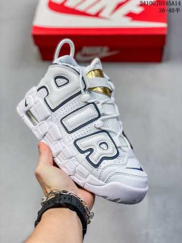 公司真标带半码 耐克nike Wmns Air More Uptempo 拼接 大air 皮蓬经典高街百搭篮球鞋 10Gjd345A14