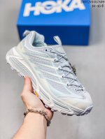 Hoka One One Mafate Speed 2 低帮专业越野跑步鞋 实拍首发 相较于前几代mafate包裹感更好 跟speedgoat 快速羚羊 系列比