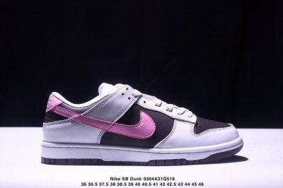 170 公司级耐克Nike Sb Dunk Low Retro 扣篮系列 复古低帮休闲运动滑板板鞋 采用脚感柔软舒适Zoomair气垫 有效吸收滑板等极限运动在