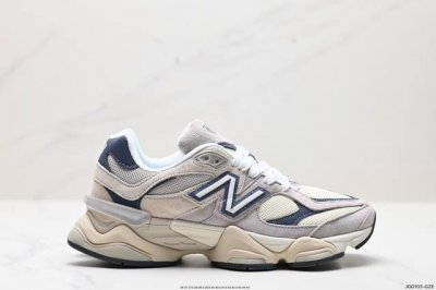 公司级new Balance Nb 9060 鞋款灵感源自设计师本人对夏日的怀日回忆。鞋面大身由空间双格及磨砂鞋面拼接而生，配以柔和、温暖的粉橘色调，夏日氛围拉